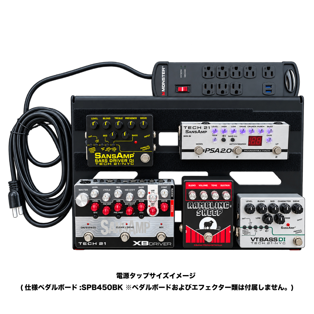 MONSTER モンスター MONSTER POWER 8001 電源タップ イメージ