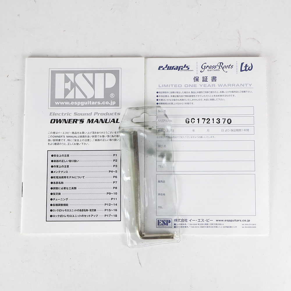 【中古】 エレキギター BanG Dream! by ESP RANDOM STAR Kasumi 戸山香澄モデル 付属品