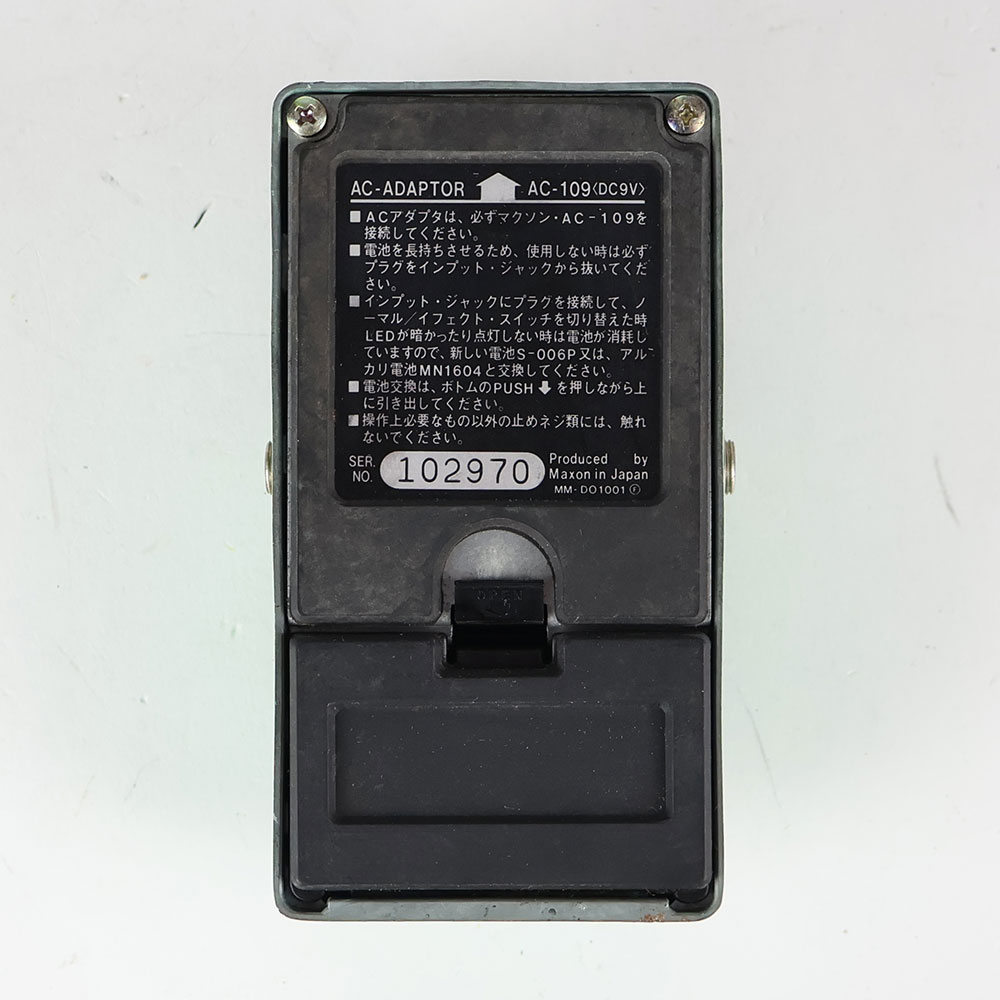 【中古】 Maxon マクソン OD-808 OVERDRIVE Large Case JRC4558D オーバードライブ ギターエフェクター 裏面