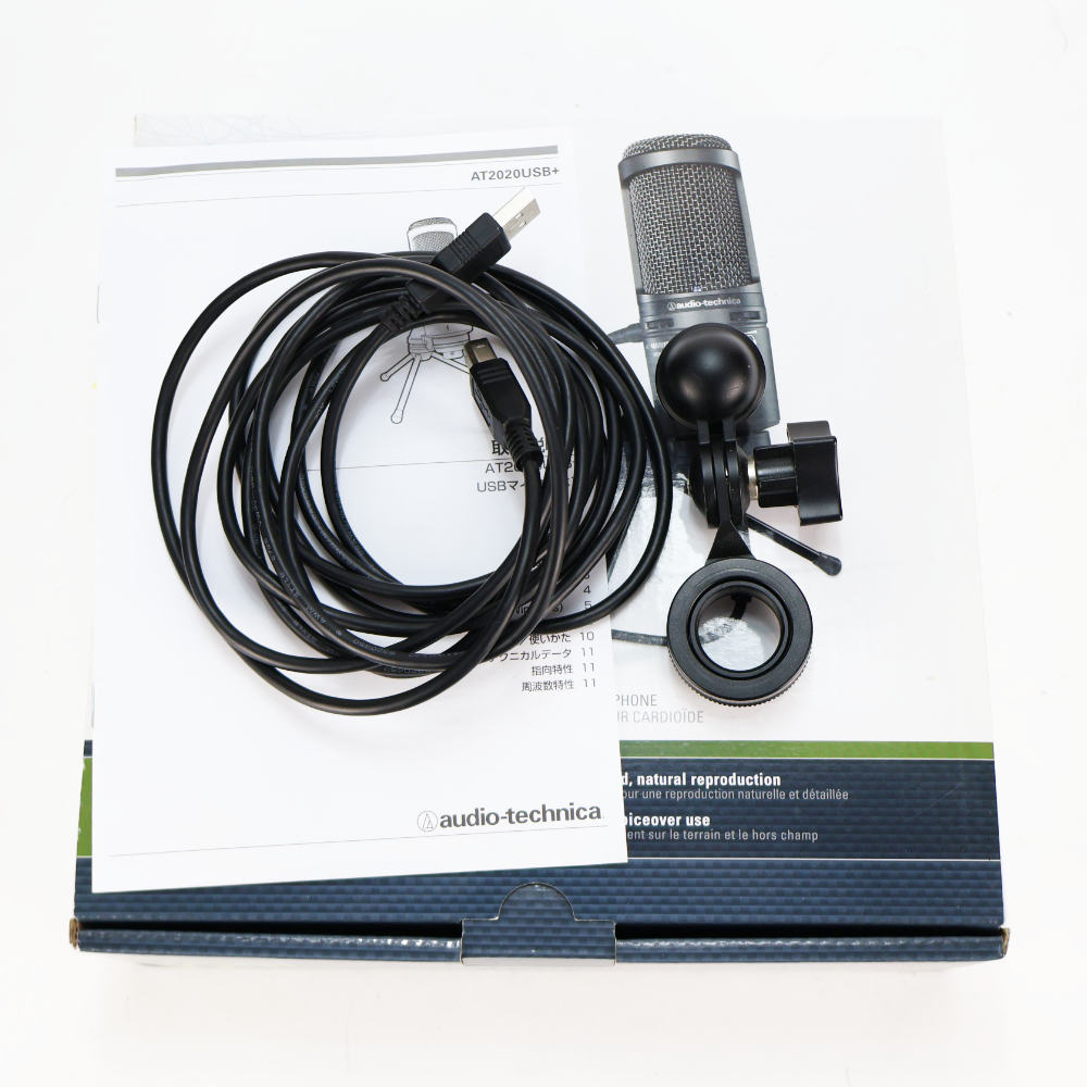 【中古】 コンデンサーマイク USB接続 AUDIO-TECHNICA AT2020USB+ USBマイクロホン オーディオテクニカ 付属品画像