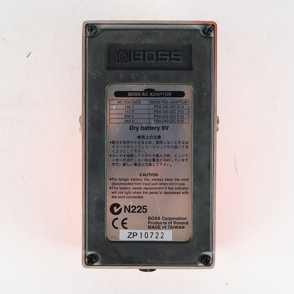 【中古】メガディストーション エフェクター BOSS MD-2 Mega Distortion ギターエフェクター ディストーション 裏面