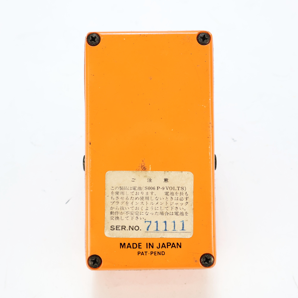 【中古】 フェイザー マクソン MAXON PT-999 Phase Tone GRECO MAKES IT ギターエフェクター 詳細画像