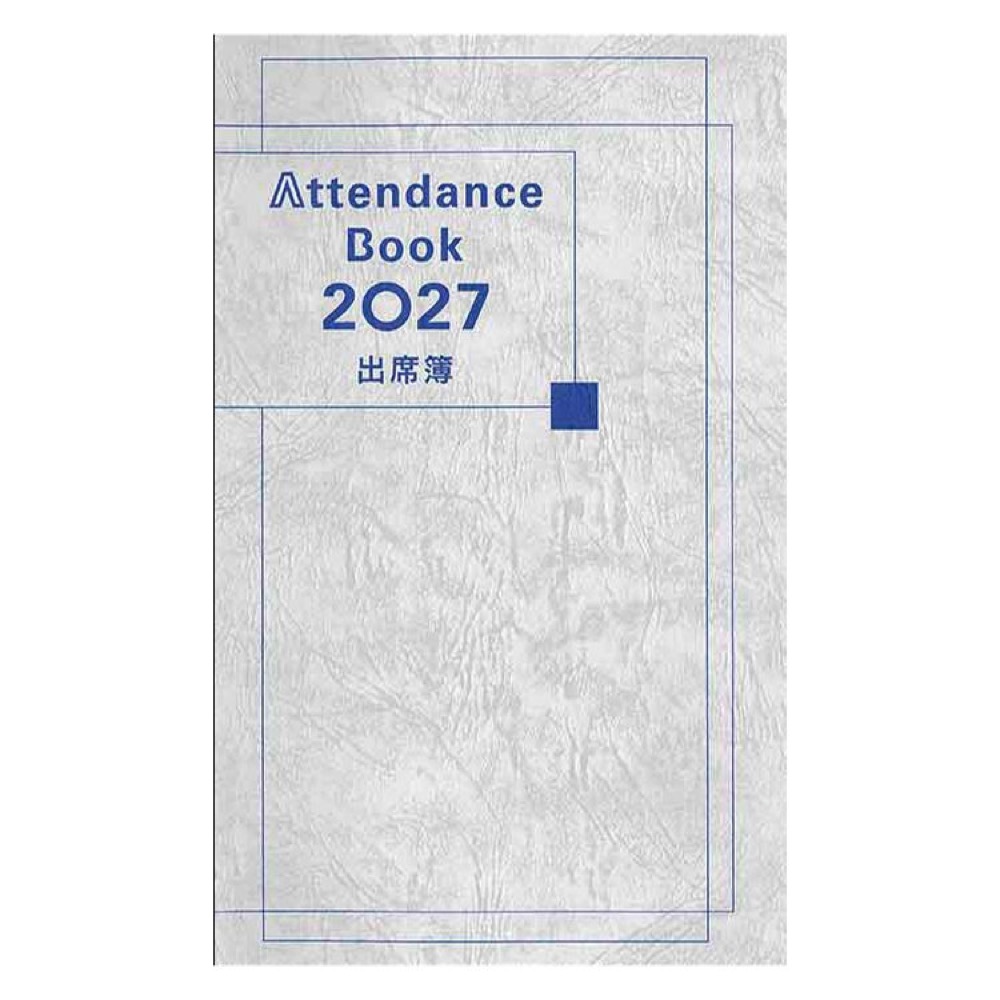 出席簿 2027 Attendance Book カワイ出版