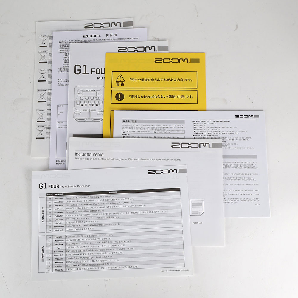 【中古】 ズーム ZOOM G1 FOUR ギターマルチエフェクター 付属品