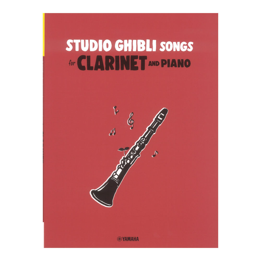 Studio Ghibli Songs for Clarinet and Piano Easy-Intermediate ヤマハ