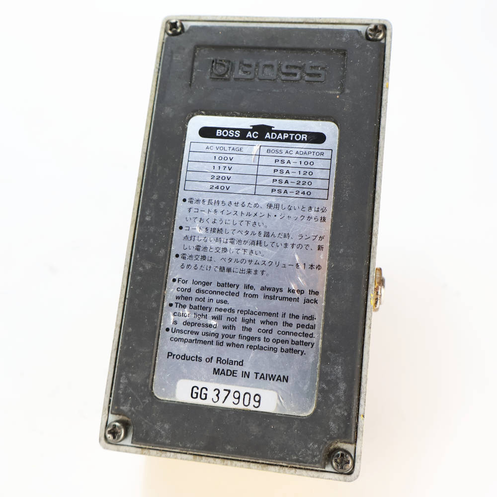 【中古】オーバードライブ ディストーション エフェクター BOSS OS-2 OverDrive Distortion ギターエフェクター 本体画像 裏