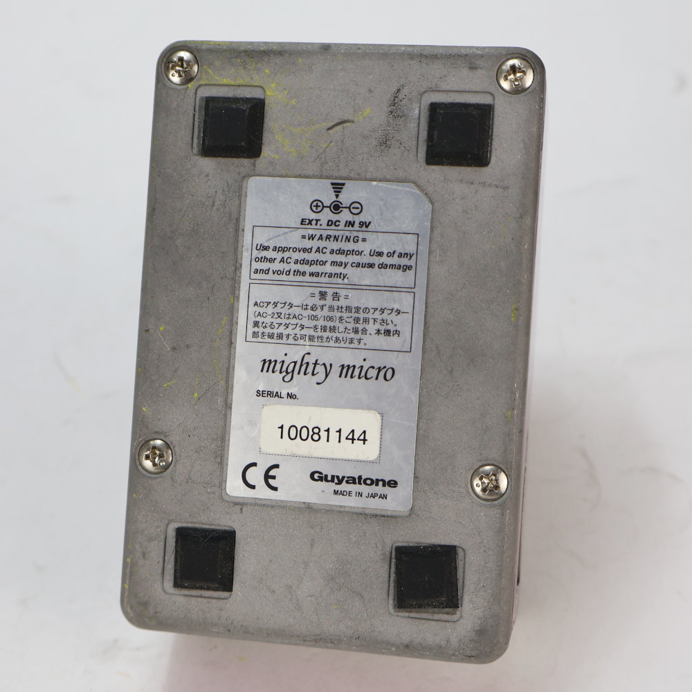 【中古】 オートワウ Guyatone WRm5 Wah Rocker 底面