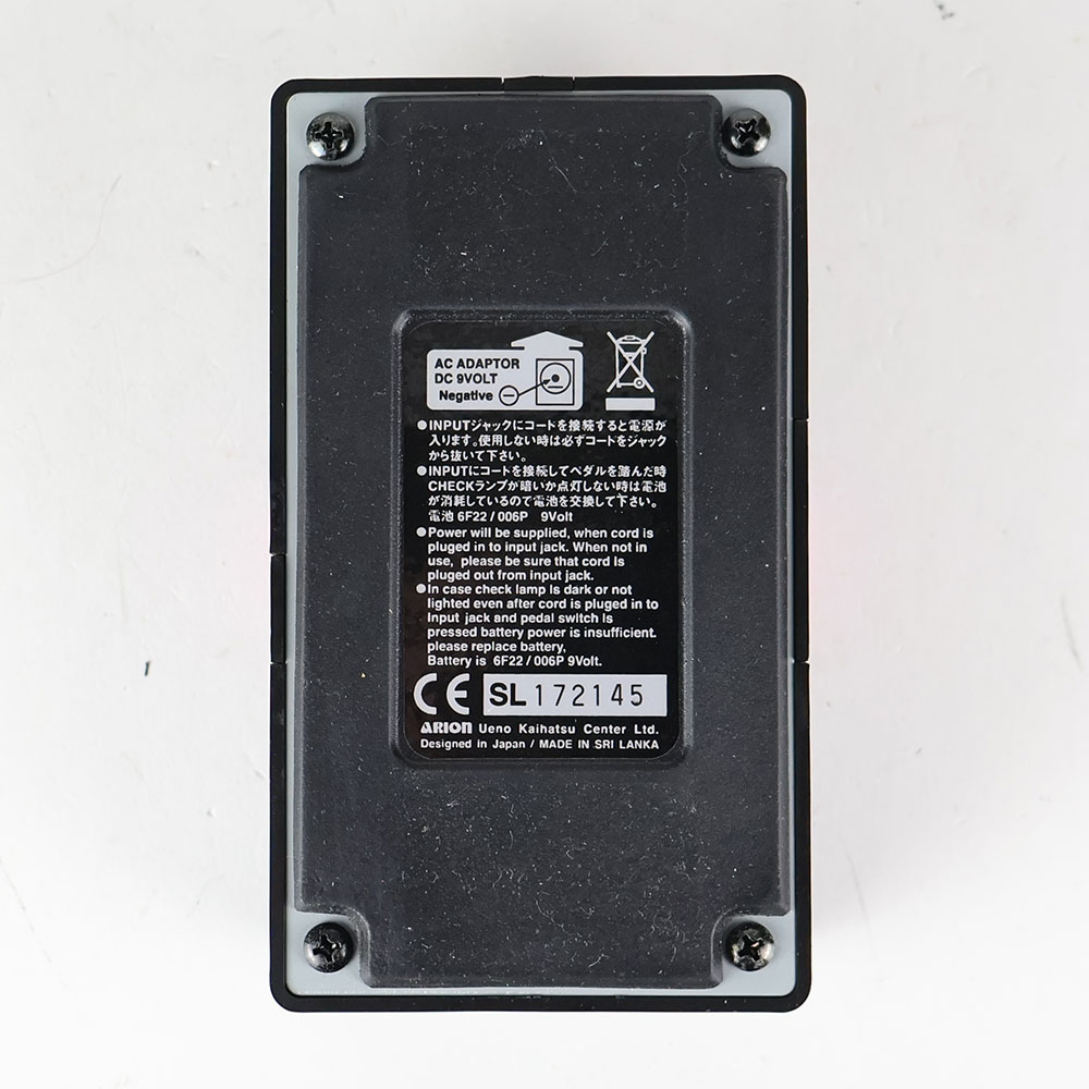 【中古】 エフェクター Arion Tubulator MTE-1 アリオン チューブレイター オーバードライブ 裏面