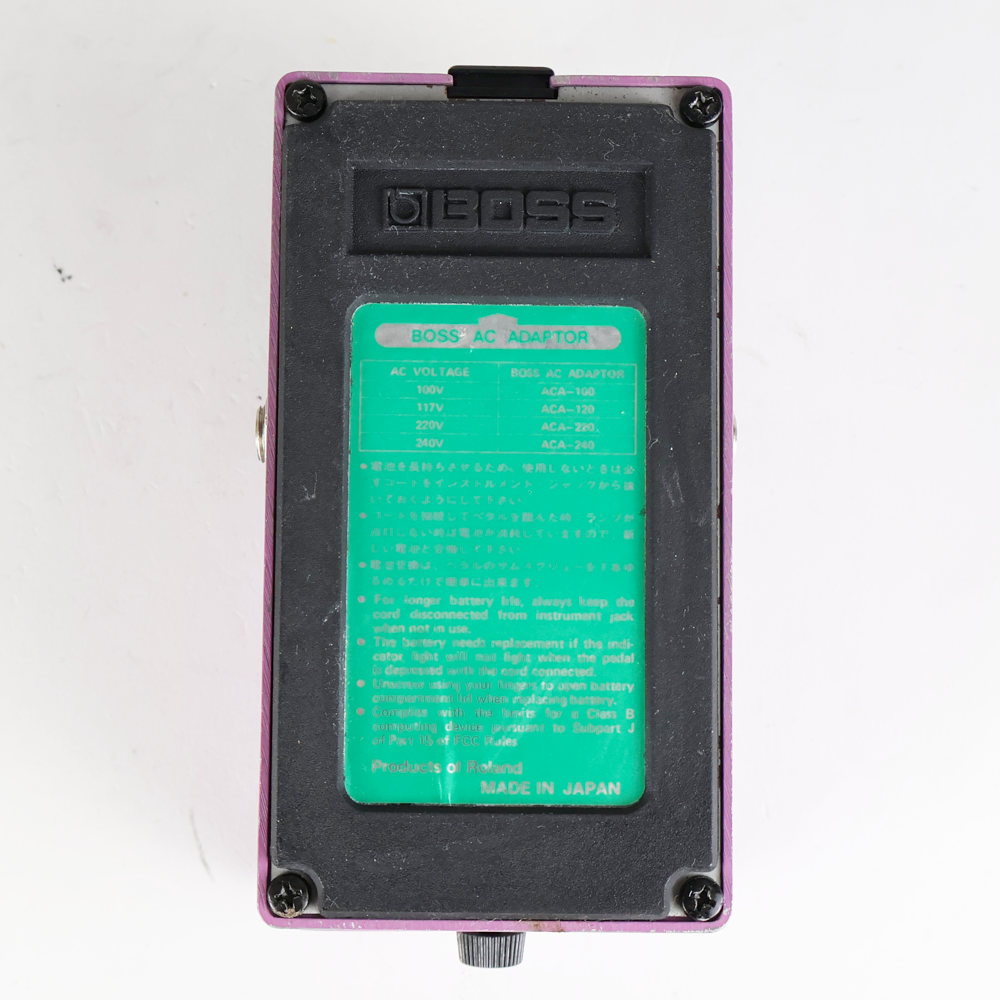 【中古】ハイバンドフランジャー エフェクター BOSS HF-2 Hi Band Flanger Made in Japan ボス ギターエフェクター 裏面