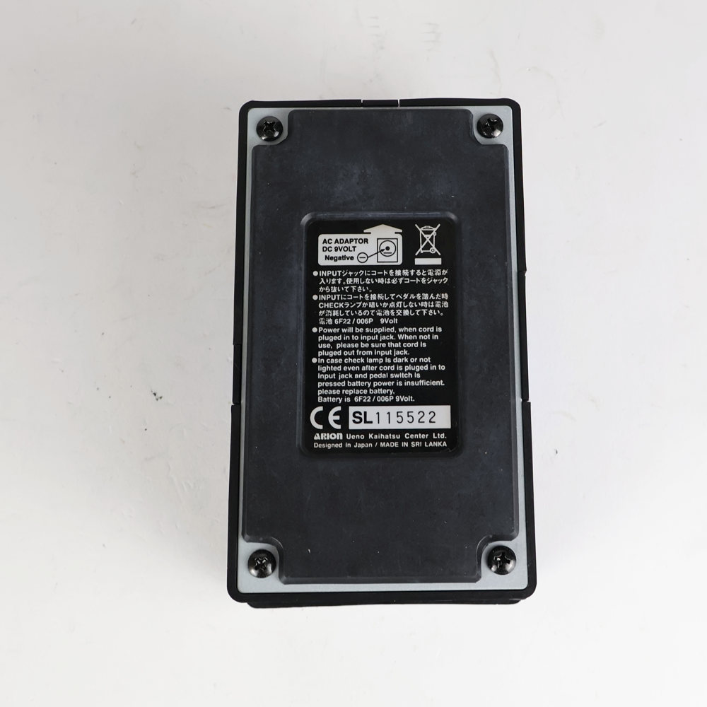 【中古】 コーラス エフェクター ARION SCH-Z STEREO CHORUS ギターエフェクター 裏面
