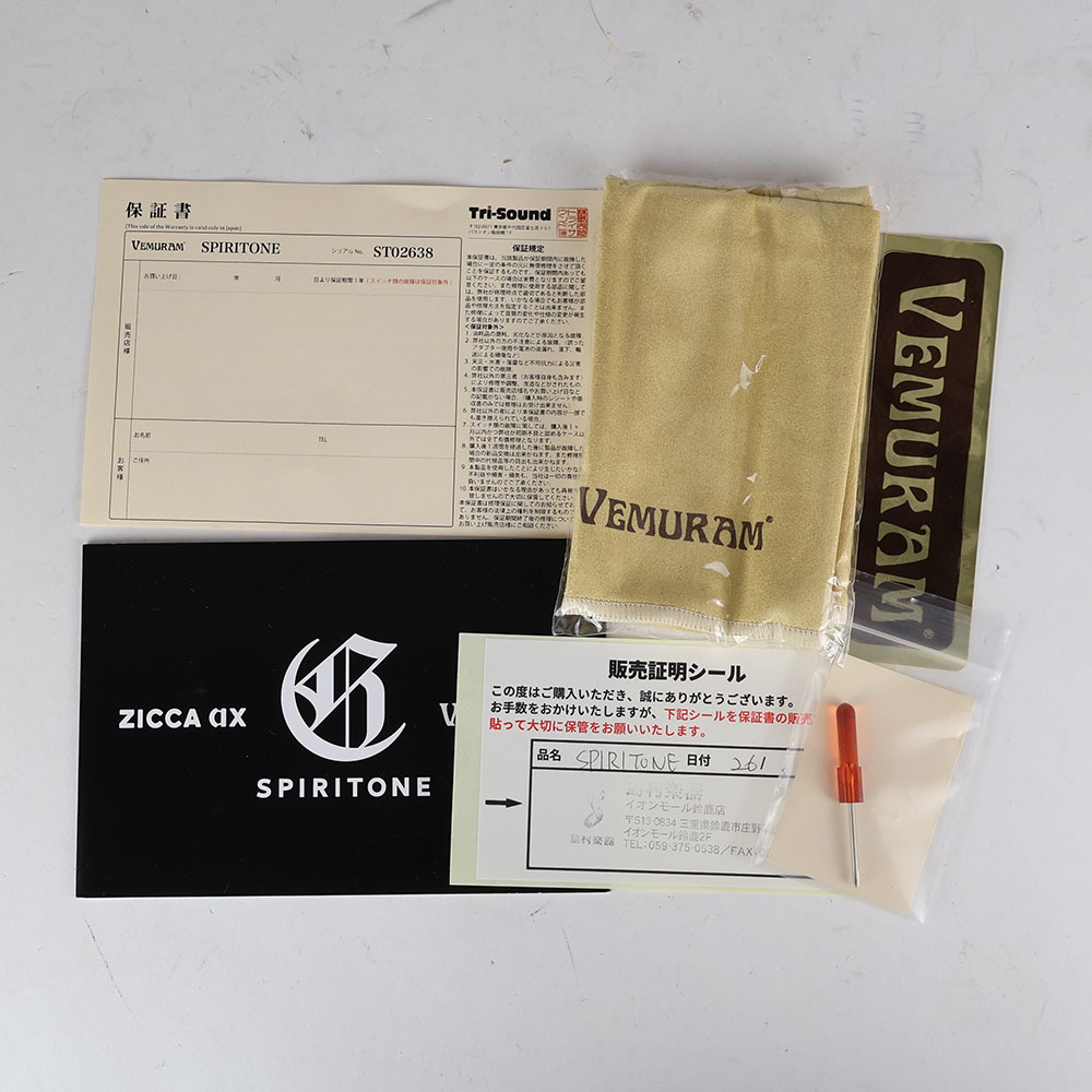 【中古】 VEMURAM ベムラム SPIRITONE Char Signature オーバードライブ ギターエフェクター 付属品