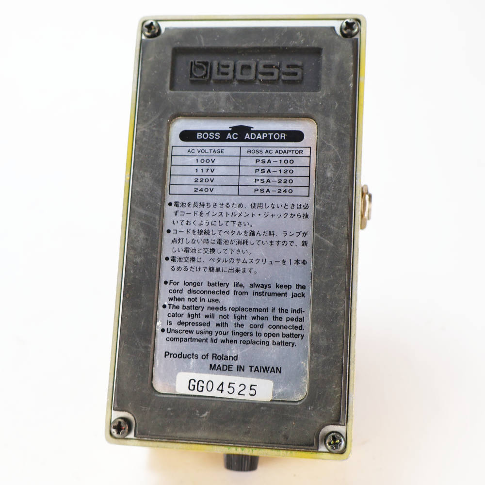 【中古】オーバードライブ ディストーション エフェクター BOSS OS-2 OverDrive Distortion ギターエフェクター 本体画像 裏