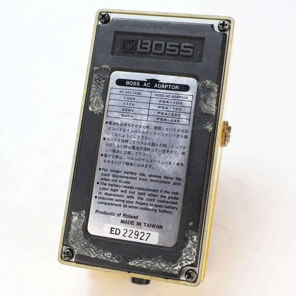 【中古】オーバードライブ ディストーション エフェクター BOSS OS-2 OverDrive Distortion ギターエフェクター 本体画像 裏