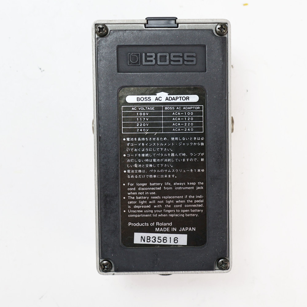 【中古】イコライザー エフェクター BOSS GE-7 Equalizer Made in Japan ギターエフェクター 裏面