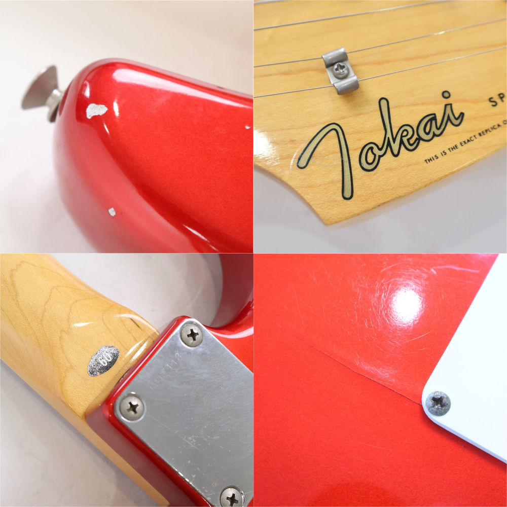 【中古】 Tokai トーカイ Springy Sound ST-60 MRR 1981年製 スパロゴ エレキギター 詳細画像