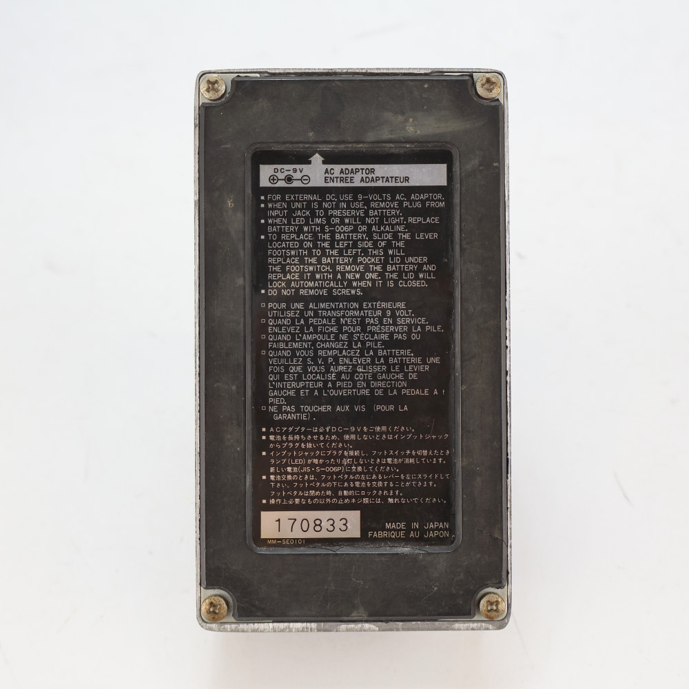 【中古】 ディレイ エフェクター Ibanez アイバニーズ DDL10 DELAY II ギターエフェクター MADE IN JAPAN 日本製 詳細画像