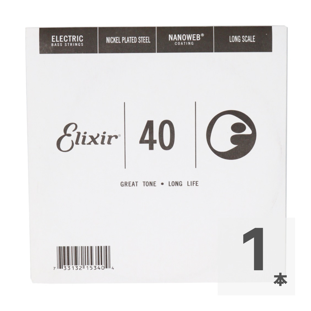 ELIXIR 15340/040弦 エレキベース用 バラ弦