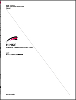 全音 ISE for Oboe ヒンケ:オーボエ入門のための基礎練習