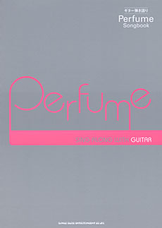 SHINKO MUSIC ギター弾き語り Perfume Songbook