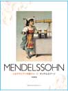 DOREMI ともだちピアノ名曲シリーズ メンデルスゾーン