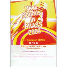 YAMAHA MUSIC MEDIA New Sounds in Brass NSB 第37集 アメリカン・グラフィティ XIX