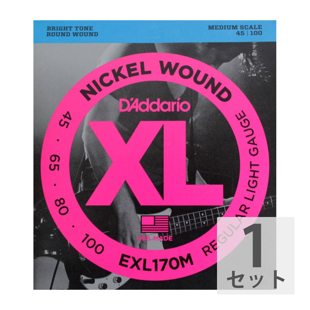 D'Addario EXL170M ミディアムスケール ベース弦