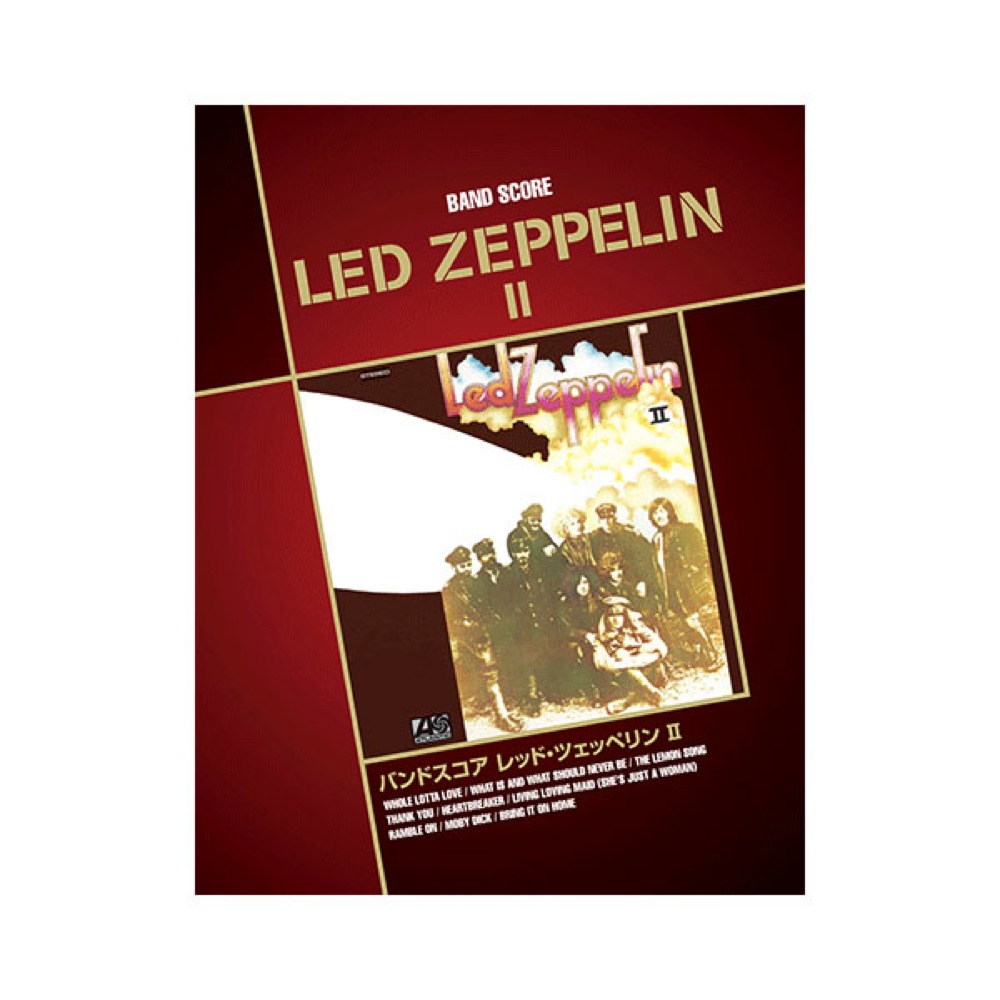 レッド・ツェッペリンベストスコア LED ZEPPELIN BEST SCORE - 楽譜