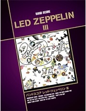 YAMAHA MUSIC MEDIA バンドスコア LED ZEPPELIN III
