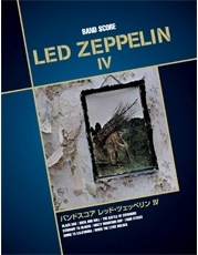 YAMAHA MUSIC MEDIA バンドスコア LED ZEPPELIN IV