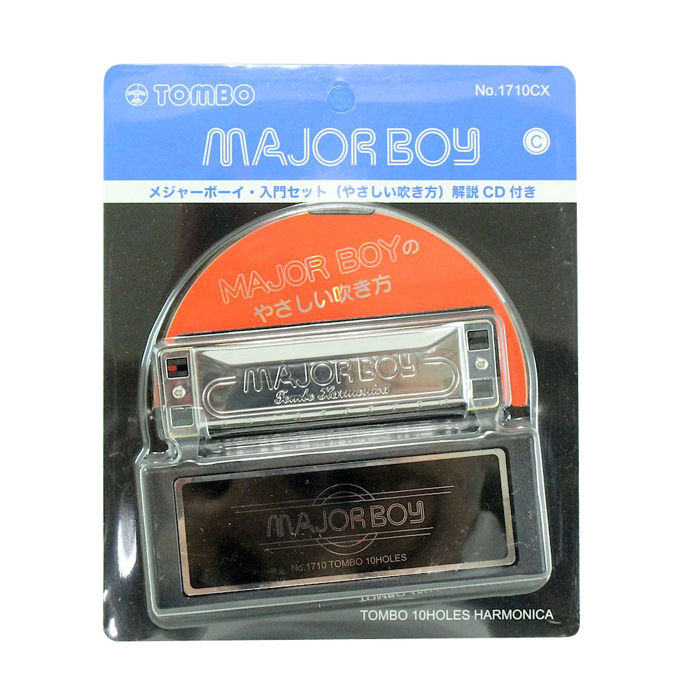 TOMBO NO.1710CX MAJORBOY C CDセット ハーモニカ入門セット