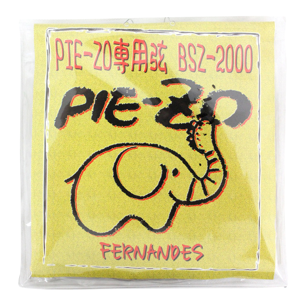 FERNANDES BSZ-2000 PIE-ZO用 ベース弦