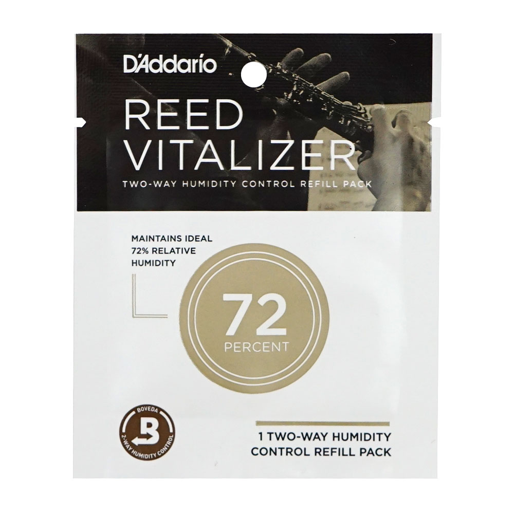 D’Addario Woodwinds/RICO LRICVZRCOBFG オ－ボエ・ファゴット用 ヴァイタライザーリードケース ヴァイタライザー