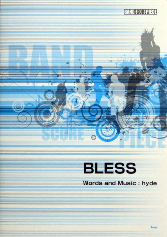 バンドスコア ピース L’Arc〜en〜Cie BLESS ケイエムピー