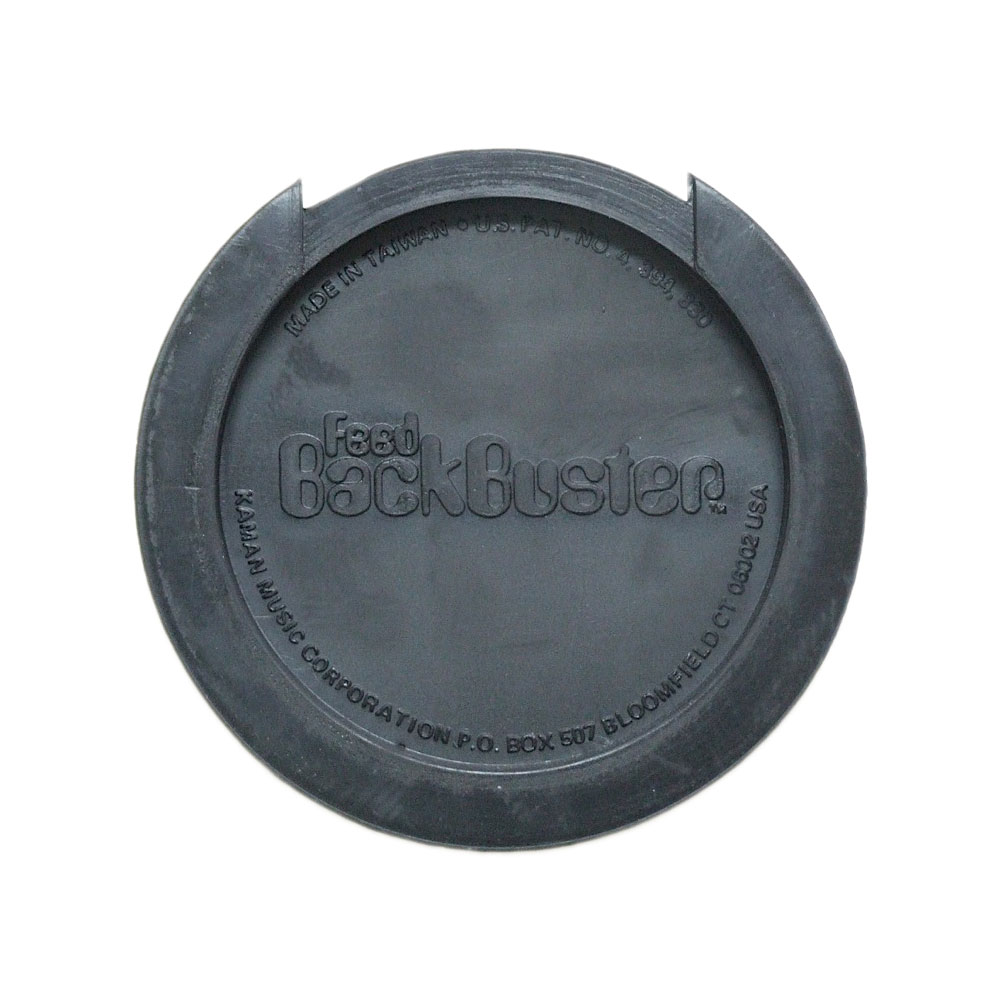 Feedback buster FBR-2 フィードバックバスター