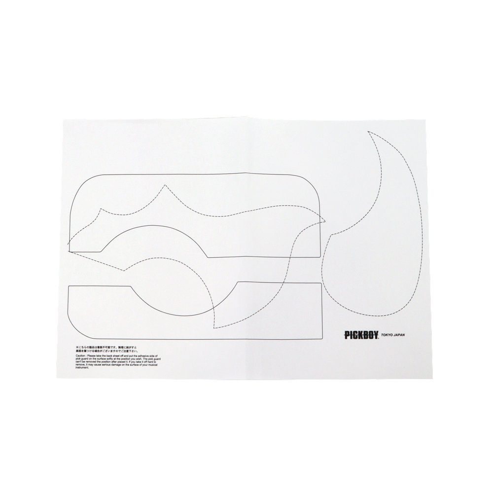 PICKBOY ピックボーイ PG-70/BL ブラック ゴルベ板 ガイドシート付属 ガイドシート
