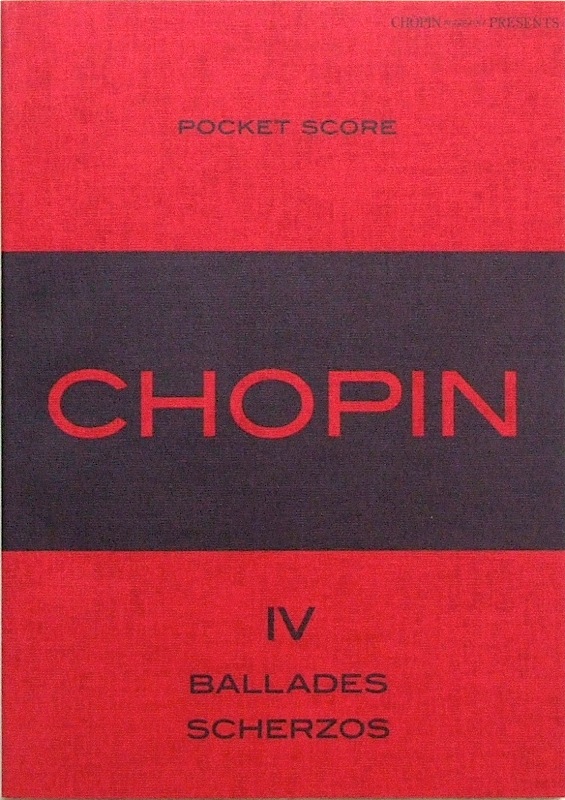 ポケットスコア ポケットショパン IV バラード スケルツォ ショパン