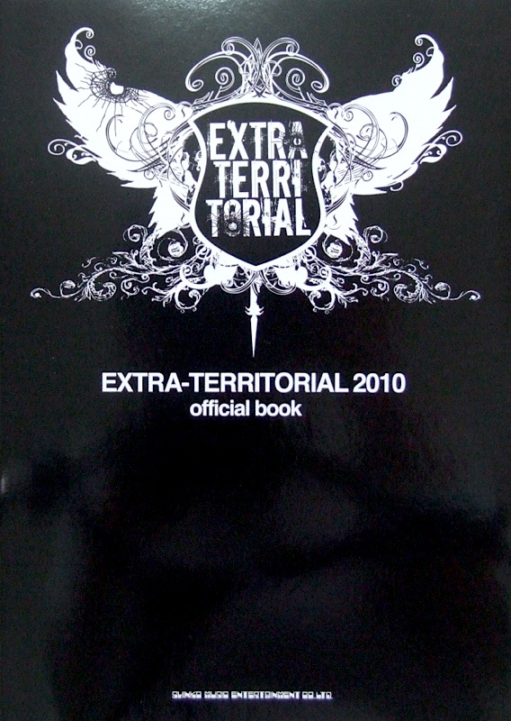 EXTRA-TERRITORIAL 2010 official book シンコーミュージック