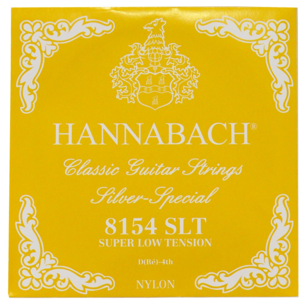 HANNABACH E8154 SLT-Yellow D クラシックギター 4弦用 バラ弦 1本