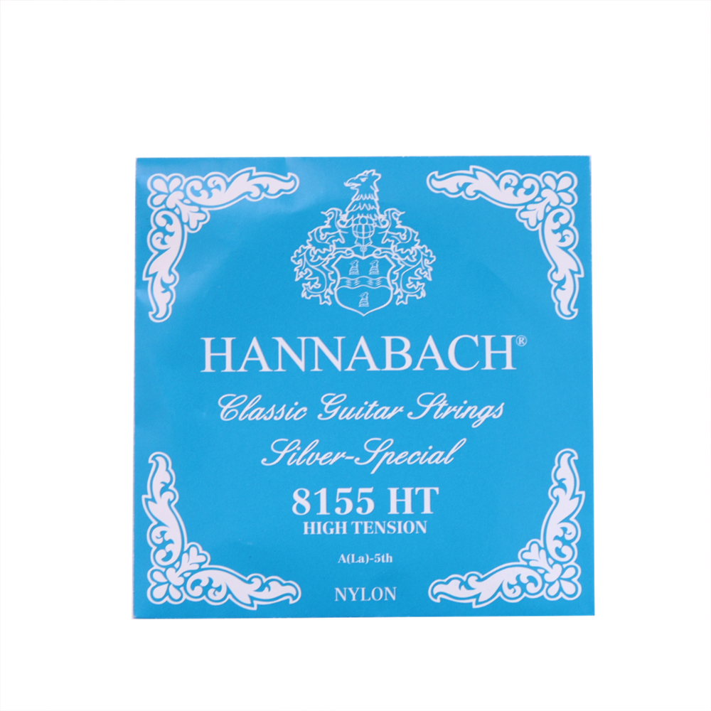 HANNABACH E8155 HT-Blue A クラシックギター 5弦用 バラ弦 1本
