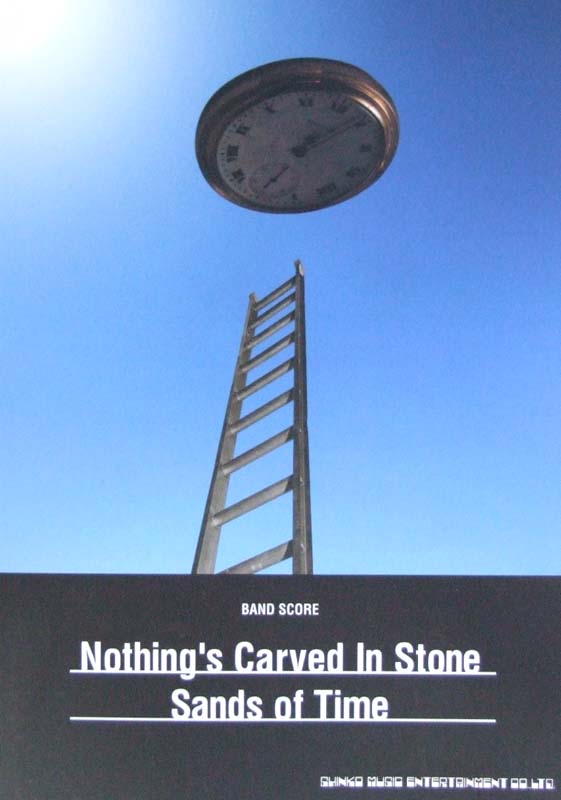 バンドスコア Nothing’s Carved In Stone「Sands of Time」TAB譜付 シンコーミュージック