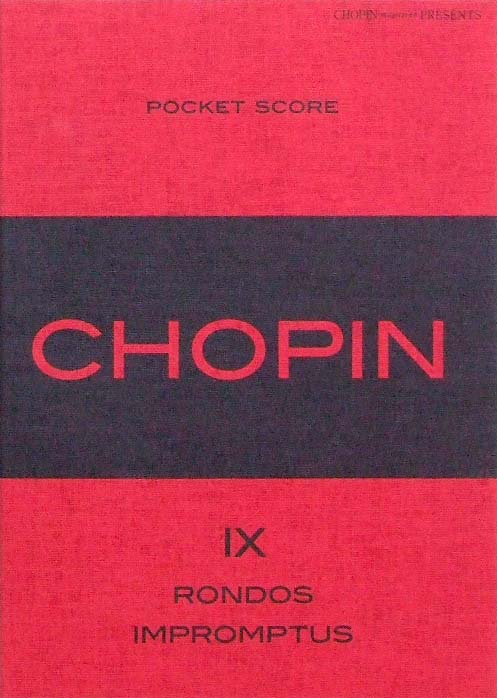 ポケットスコア ポケットショパン IX 「ロンド」「即興曲」 ショパン