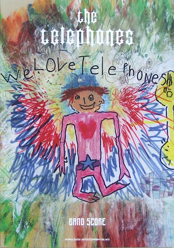 バンドスコア the telephones We Love Telephones!!! シンコーミュージック