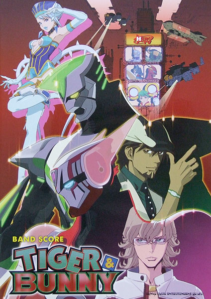 バンドスコア TIGER & BUNNY TAB譜付 シンコーミュージック