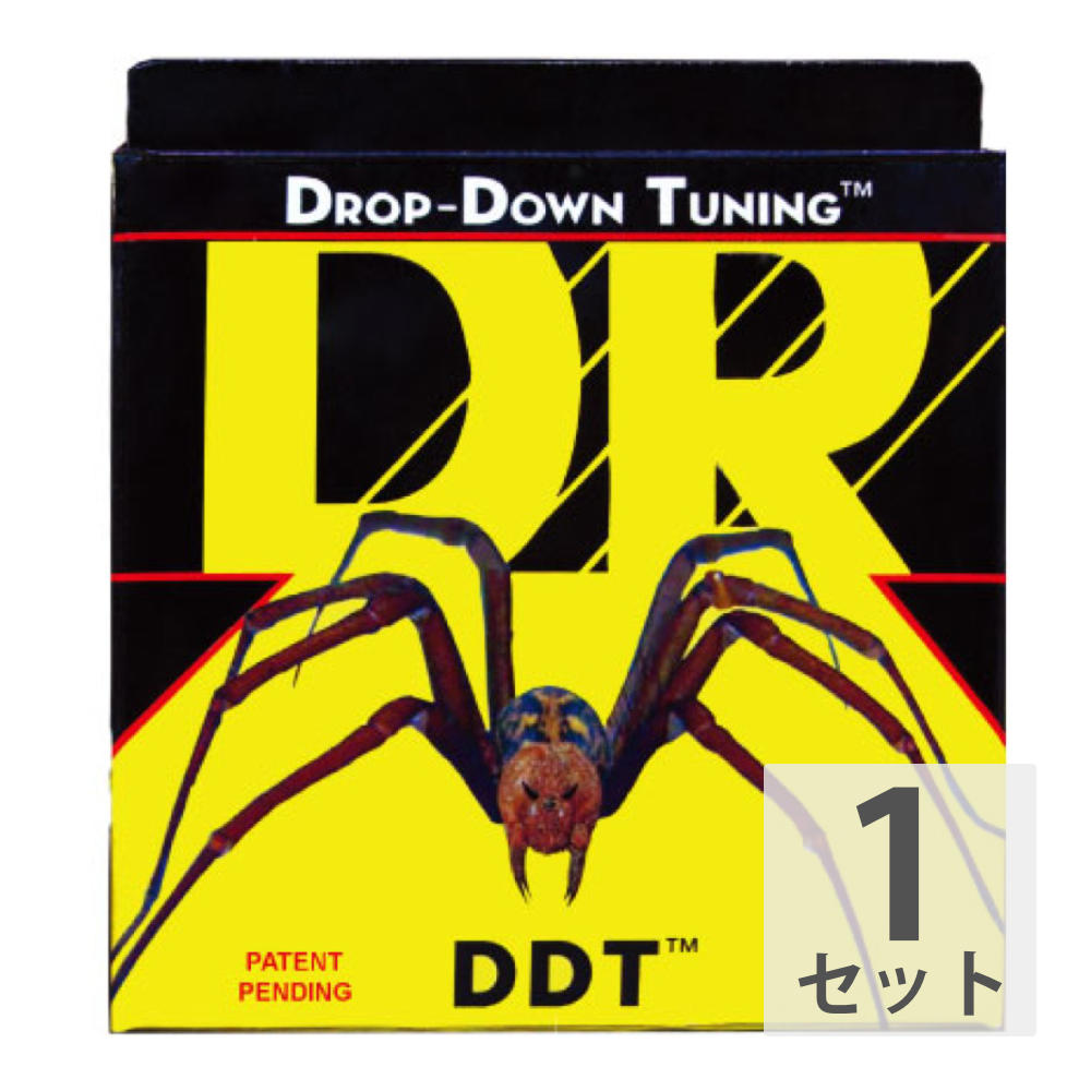 DR DDT DDT-13 Drop-Down Tuning MEGA HEAVY