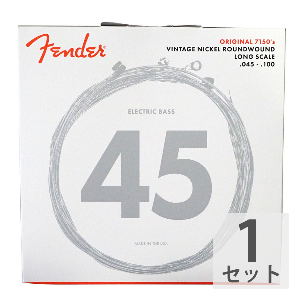 Fender Bass Strings Pure Nickel 7150ML 45-100 フェンダー エレキベース弦