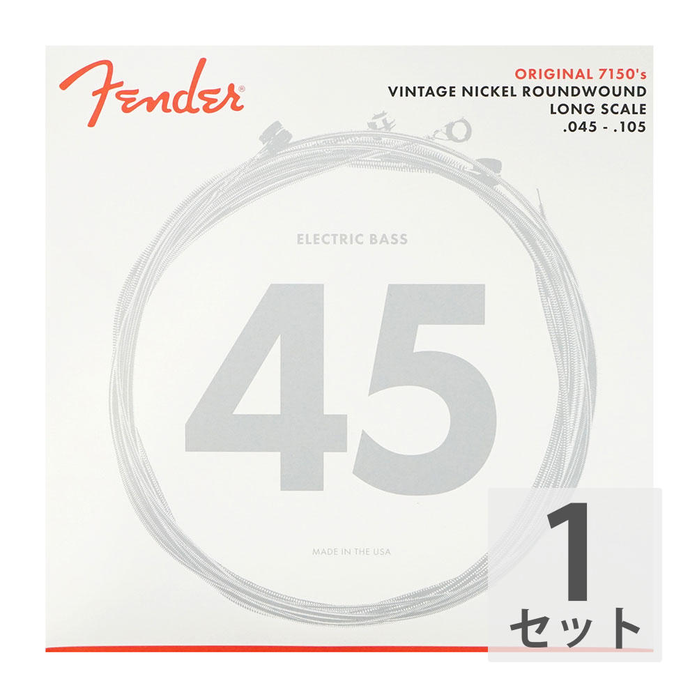 Fender Bass Strings Pure Nickel 7150M 45-105 フェンダーエレキベース弦