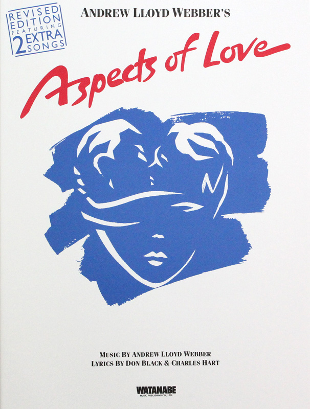 ミュージカルサウンドシリーズ アスペクツ・オブ・ラヴ ドレミ楽譜出版社