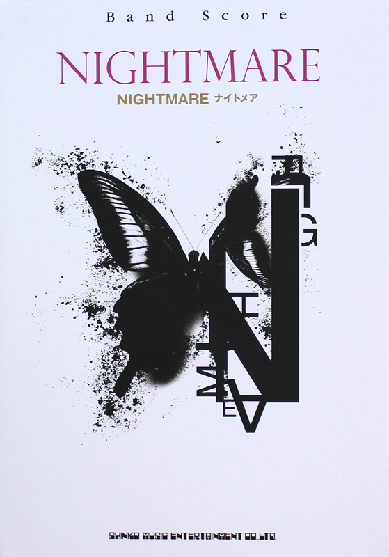 バンドスコア NIGHTMARE NIGHTMARE シンコーミュージック