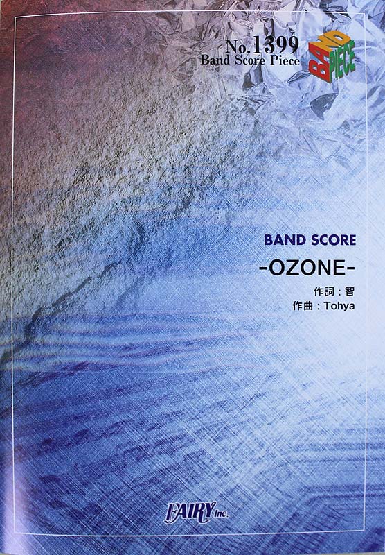 BP1399 -OZONE- vistlip バンドピース フェアリー