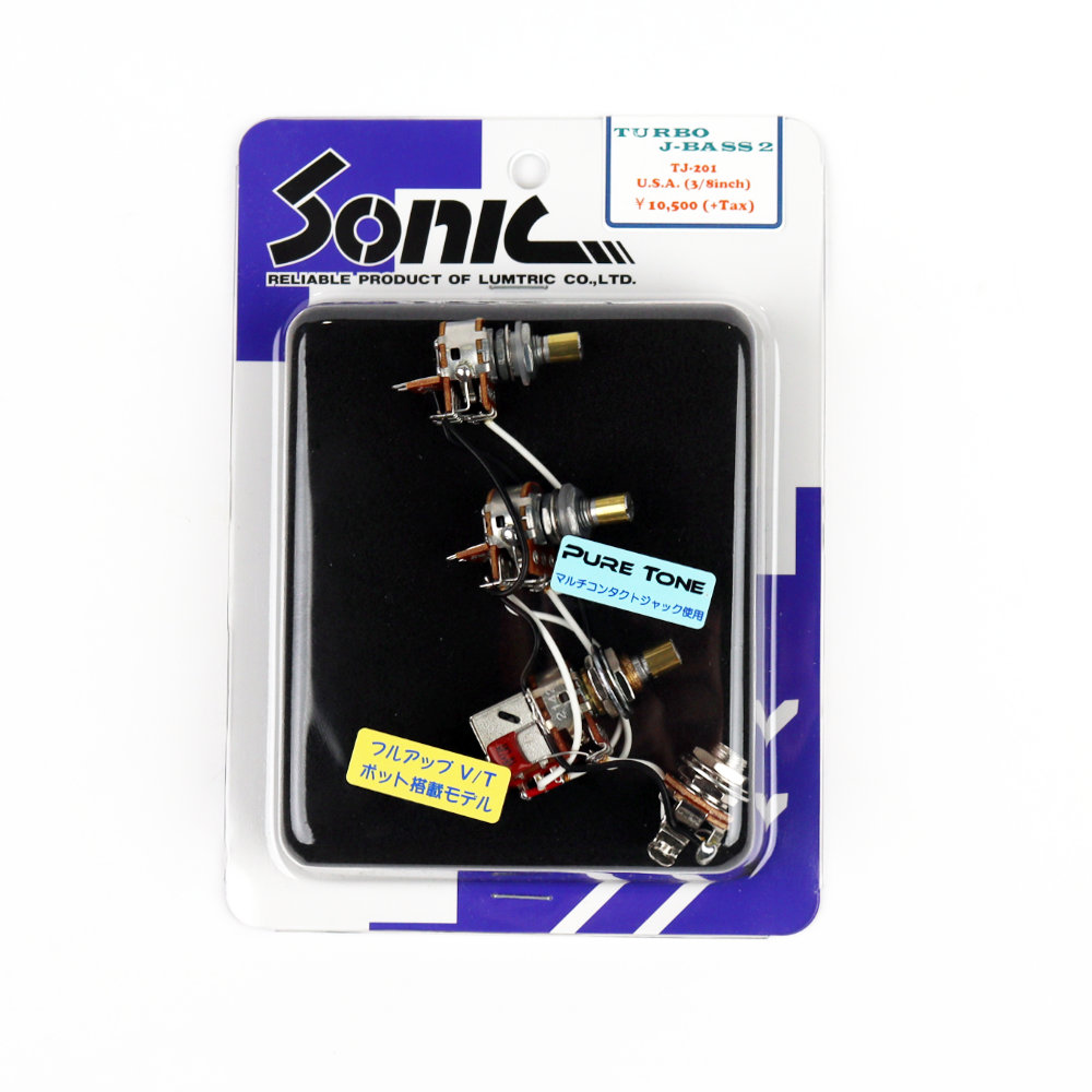 SONIC TJ-201 TURBO J-BASS 2 ジャズベース用サーキット